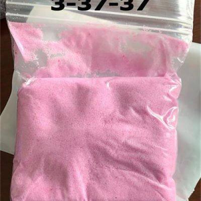 100% Water Soluble NPK 10-52-10+TE 3-37-37+TE 20-20-20+TE 19-19-19+TE 14-40-13+TE Etc photo-2