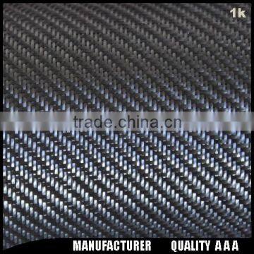1k Carbon Fabric photo-5