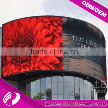 Factory Price P6 Full Color Outdoor LED Screen Hire LED Screen Module photo-5