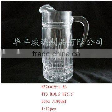 glass jug HF26019-1.8L