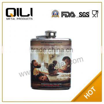 Stainless Steel film promotion product