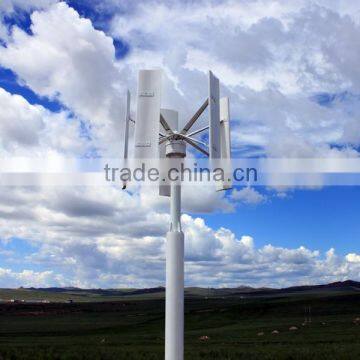 1000W wind turbine vertical wind generators Energy saving and no pollution