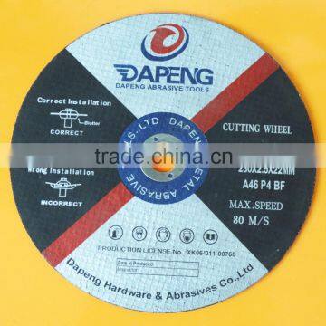 9'' 230x2x22mm Flat cutting disk for metal