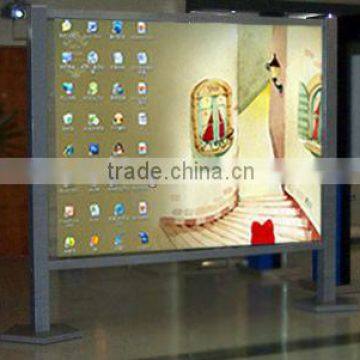 Holographic Projector Screen