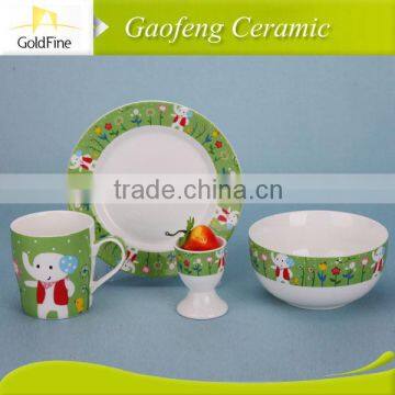 New bone china children dinnerware import in China