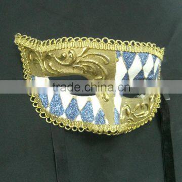 Plastic Mask Carnival Mask Masquerade for Party