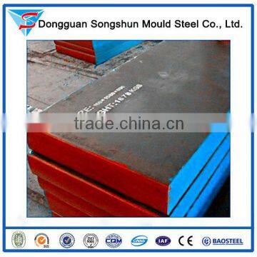 Black 1.2365 high heat resistant steel plate