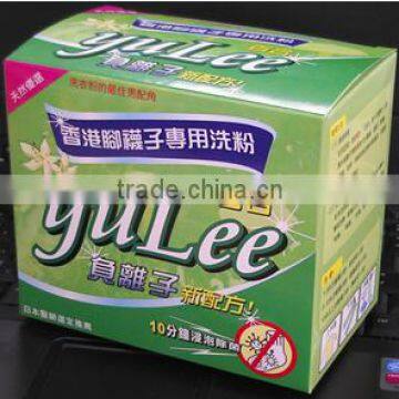 box package high quality detergent laundry powder