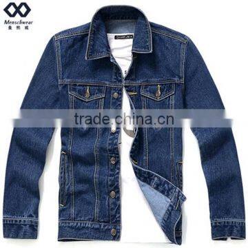 Denim Jackets casual clothing fashion apparel CYX-17T7623ERDW