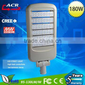 2014 New Design 180W Led street light IP65 Waterproof