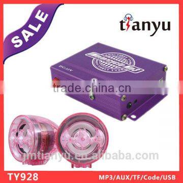 Factory low price 12V 10W moto alarm audio