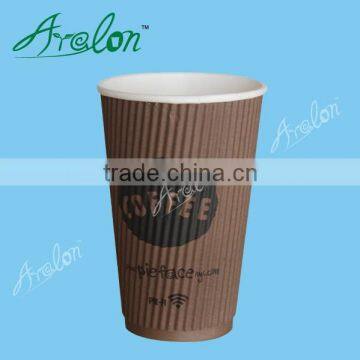 New 8oz Ripple Wall Paper Cups With Cover photo-4