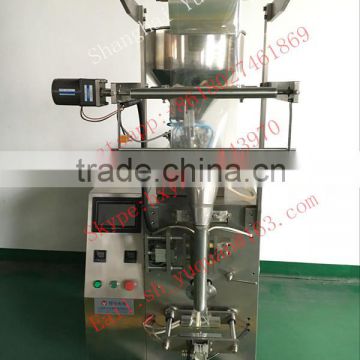 YQJ-150 tomato paste filling and sealing packing machine