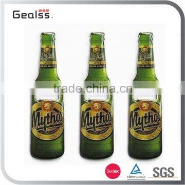 Promotional Bottle Shaped Bottle Opener With Magnet and Key Ring