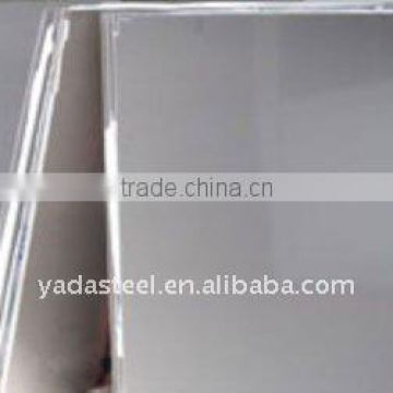 stainless steel sheet 319