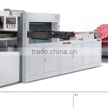 2016 FD1150*640 No rolling straight axis duplicate collection die cutting machine
