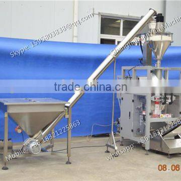 Fully Automatic Milk Powder Pouch Packing Machine, Protein Powder Packaging Machine Supplier's Choice photo-2