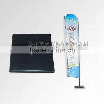 Bow flying banner stand