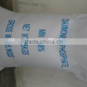 Diammonium Phosphate for Fertilizer photo-5