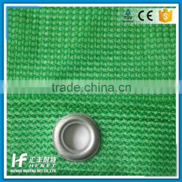 Green Color Fine Mesh Trailer Net/Pe Trailer/Truck Net