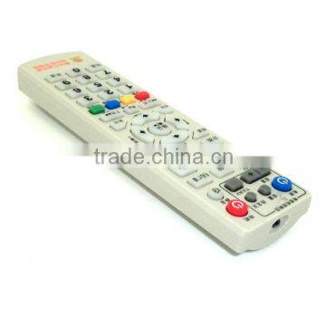Cheap ir Learning Remote Control photo-3