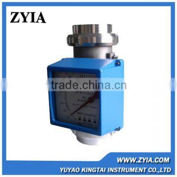 milk digital display acid water flow meter