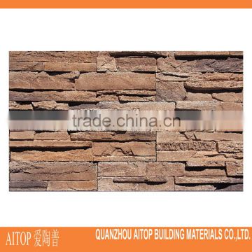 External front wall facing concrete based stone coated tile handmade China                        
                                                Quality Choice