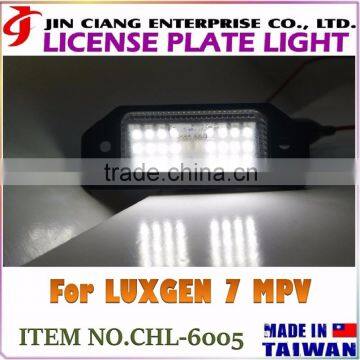 High Quality Car Specific FOR LUXGEN 7 MVP Number LICENSE PLATE LIGHT photo-4