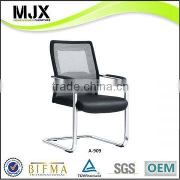 PU+mesh double pipe frame reception chair (A-909)