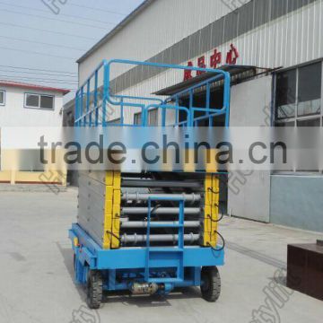 electric mobile scissor lift for sale