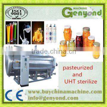 Manufacturer Plate Type UHT Sterilizer/Milk Processing Plant & Machinery