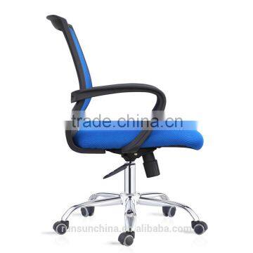 Top level High reflective office chair no arms,hotel room offfice charis