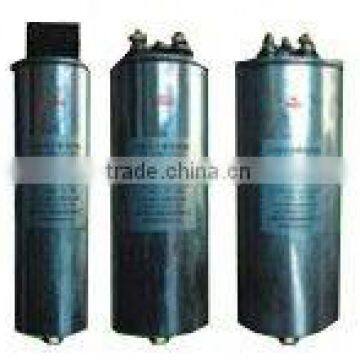 2016 hot sale MJ(Y) low voltage power capacitor bank from china