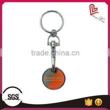 2016 Promotional clipenamel trolley coins/cart coin