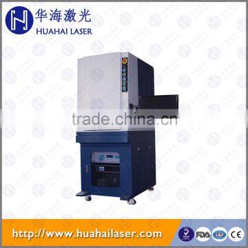 10w Fiber laser marking machine on stainless steel travel mug