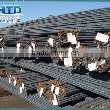 hot rolled steel rebar hrb400 reinforcing steel bar