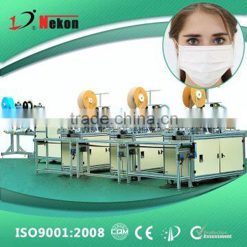 Auto face mask production line