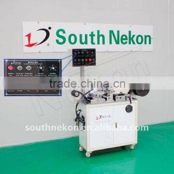 Ultrasonic magic tape slitting machine