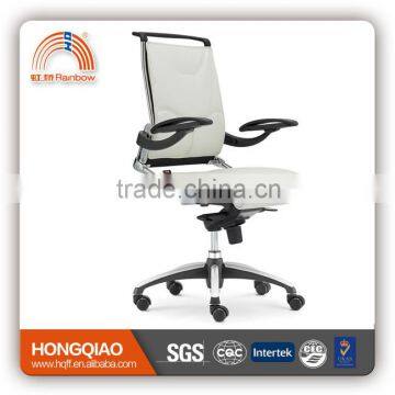 CM-B03BS-1 PU seat mesh back adjustable arms high back executive office chair