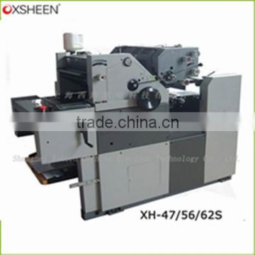 factory single color heidelberg offset printing machine