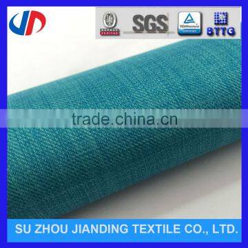 Hot selling Linen Twill Fabric With PU Coated For Bags