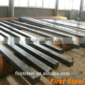 China supplier solid iron bars steel hollow square bar