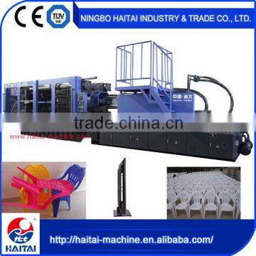 2015 oem custom HTW730JB plastics pipe injection molding machine