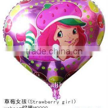 WABAO Balloon-strawberry Girl
