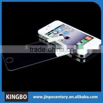 100% Prefect Fit screen protector 9H 0.33mm High Clear Anti-scratch anti-peek on sale
