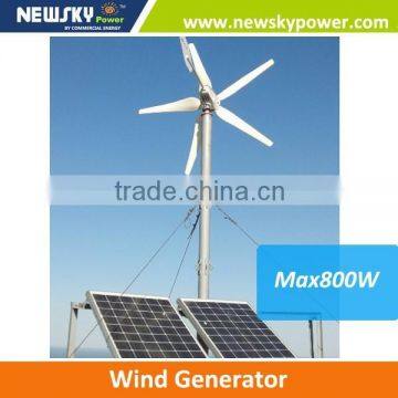 Domestic Wind Generator,sunited Power Generator,small Windmill Generator photo-4