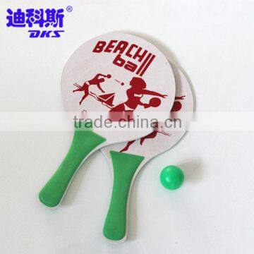 Baby Tennis Racket,price Beach Tennis Racket,good Tennis Beach Racket photo-2