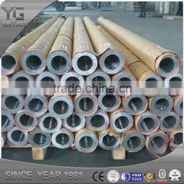 Metal Supply Aluminum Alloy Round Tube