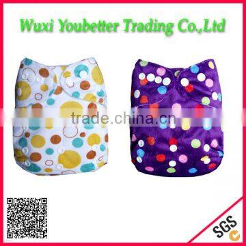 The Best Baby Diapers Washable Modern Cloth Baby Nappies