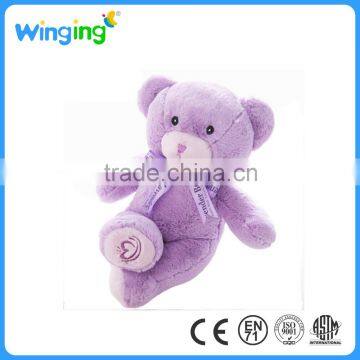 Microwavable lavender teddy bear stuffed plush teddy